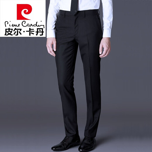 Pierre Cardin men's suit suit dark gray business attire business workwear three-piece suit spring and autumn groomsmen groom wedding dress two-button pure black single back slit suit + trousers 190/XXXL