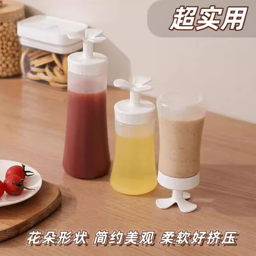 Jingxi carefully selected Japanese-style invertable squeeze bottle for household tomato sauce salad dressing squeeze bottle large diameter condiment bottle squeeze bottle * 1 (small size) (210ml)