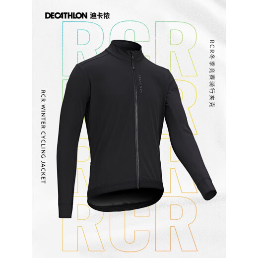 Decathlon Cycling Jersey Autumn and Winter Long Sleeve Cycling Clothing Windproof Jacket Men's Road Cycling Jacket Men Black Red XL-4930521