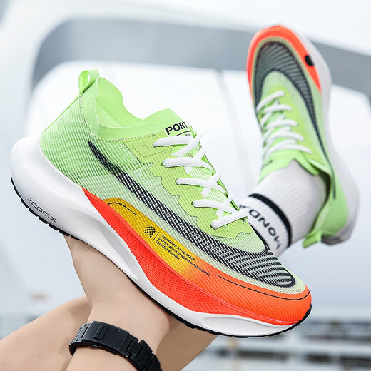 
BFM men's shoes running shoes summer flying mesh breathable sports super light shock absorbing marathon carbon board student men's shoes yellow orange 9902 44