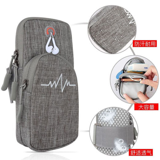 Baiwon convient à Xiaomi Running Mobile Phone Phone Bag Sac Sports Téléphone mobile ARM avec une couverture de protection en extérieur Marathon pour hommes et femmes Black Redmi Note9 Bag