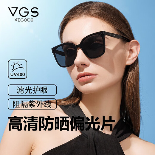 Viagra polarisierte Sonnenbrille Männer und Frauen Retro-Rahmen Rahmen Sonnenbrille 6210-schwarzer Rahmen graues Blech (polarisiert) gleichmäßige Größe