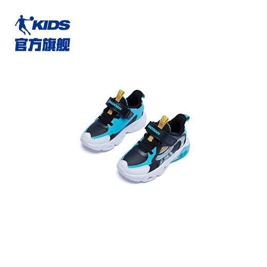 Jordan QIAODAN shopping mall same style children's flashing light shoes baby light shoes 2025 winter new boys leather sports shoes Jordan white/icy blue 24 size
