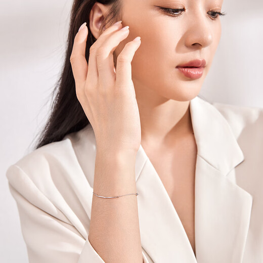 Saturday Fu PT950 platinum bracelet for women SMILE B0710962 about 1.39g 16+3cm birthday gift