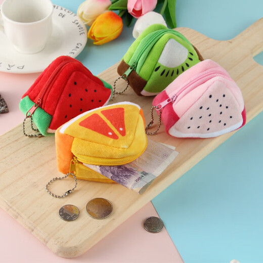 
Creative mini cute 3-horn plush fruit coin wallet for girls and children's students key coin bag Dragon fruit