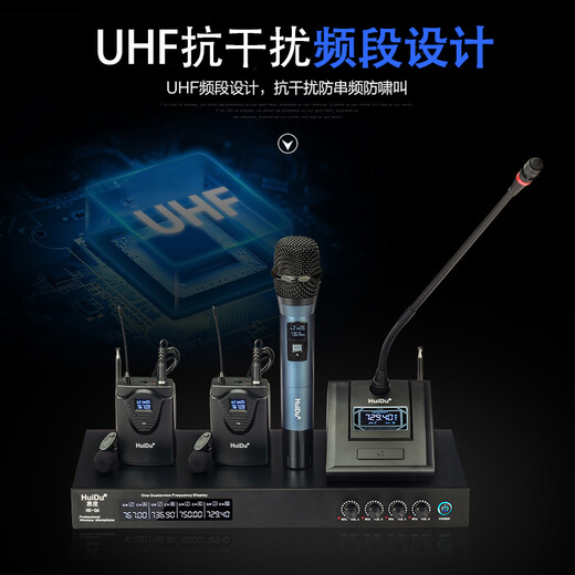 HYUNDAI现代专业会议室音响设备套装蓝牙功放培训教室舞蹈室家庭KTV背景音乐系统壁挂音箱套装音响家庭音 音响功放支架套装