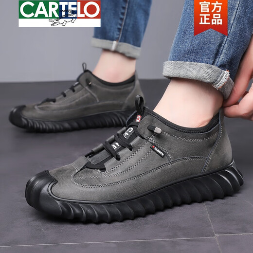 卡帝乐鳄鱼（CARTELO）品牌男鞋新款真皮软底皮鞋男加绒棉鞋休闲鞋户外防滑登山鞋 9226灰色单鞋 38