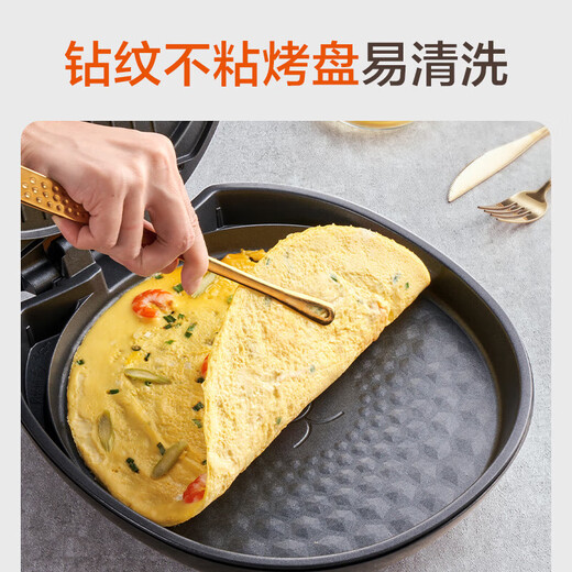 苏泊尔（SUPOR）电饼铛双面加热加深大烤盘独立控温家用烙饼锅电饼档蒸汽煎烤机JJ30AQ848 30CM直径大烤盘 大火力 独立控温