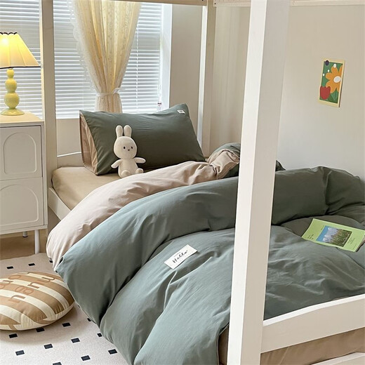 SOMERELLE Four-piece set of cotton colored woven cotton three-piece set student single double quilt cover bedding set 40 pieces green khaki sheets (quilt cover 200*230cm)