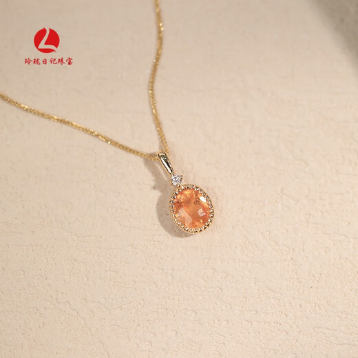 Cold Bamboo Fanta Stone Pendant Oval Diamond Set with Bright Orange Fanta Stone Soda Color Pendant Only