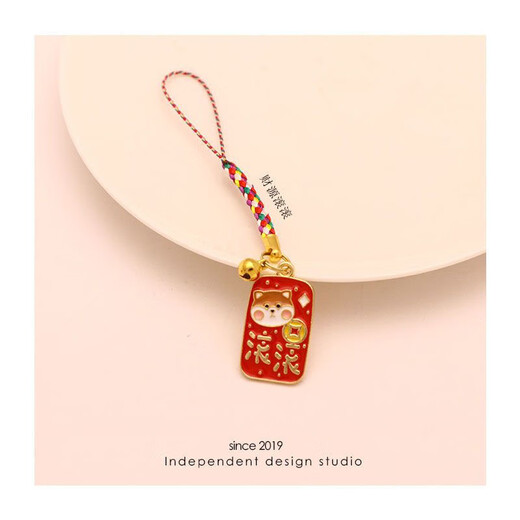 其势 手机挂绳挂件饰品 手腕手机链 防丢配绳短款吊坠 高端男女款吊装 U盘钥匙扣多功能挂饰 好事发生