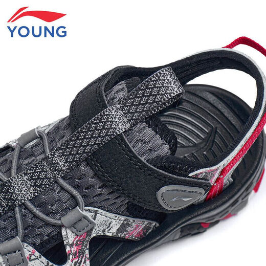 Li Ning children's sandals for boys and girls trek non-slip mesh breathable outdoor river sandals toe-toe beach shoes shadow gray/black/cinnabar red 26 inner length about 16.9cm suitable for feet 15.9cm long