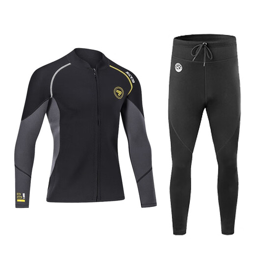 Lishi 1.5MM men's wetsuit split long-sleeved long snorkeling pants suit warm and cold winter swimming men's swimsuit black gray 1.5MM long-sleeved one-piece XXL175-185CM weight 155-180Jin Jin is equal to 0.5 kg