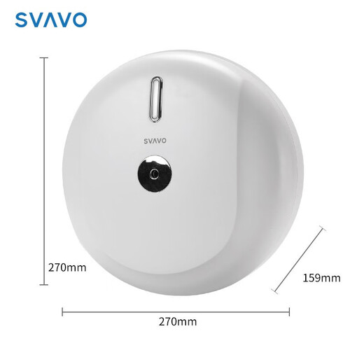 瑞沃（SVAVO）中心抽大卷纸盒 免打孔卫生间纸巾盒 壁挂式酒店厕所卫生纸盒 V-SD1050中心抽纸巾1050节*2卷装