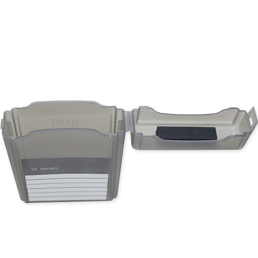 连拓 3.5英寸硬盘收纳保护盒 机械硬盘收纳/防潮/防震/耐压/抗摔保护套保护包-灰色 5件装 E401