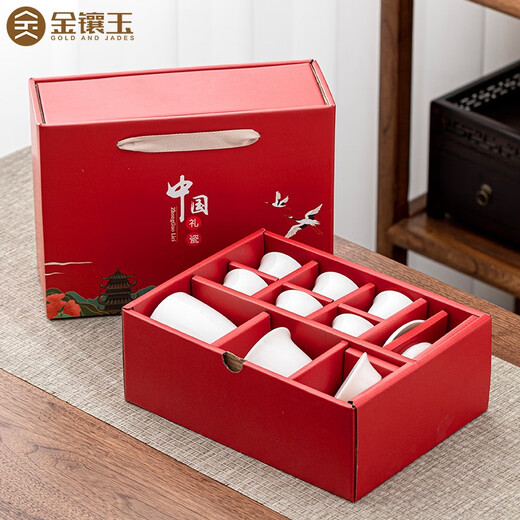 Gold inlaid jade Kung Fu tea set household simple ceramic mutton fat jade white porcelain gift box