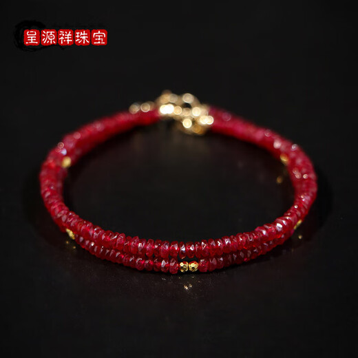 Chengyuanxiang CREORISETIN Sunset Rose Pigeon Blood Ruby Single Circle Bracelet Sand Gold Finishing Temperament Versatile Simple Personalized Bracelet Women's Gift Plain Chain Style with Extension Chain