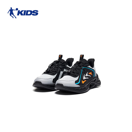 Chaussures de Jordan Boys Spring and Automne Big Child's Soft Sole Shoes en cuir Net Adolesure Chaussures de course - Tulle Gray / Silver-36