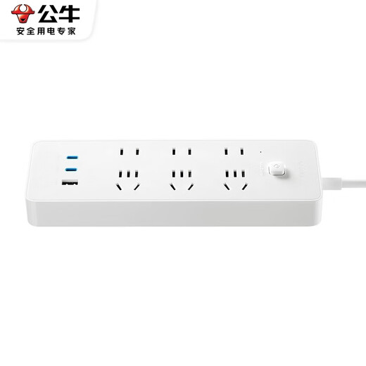Bull (Bull) Bull USB Socket kleiner weißer Gürtel Typ-C-Line-Stecker Mobiltelefon Schnelles Laden multifunktionaler Anterminalplatine kleine Line-Stecker-Drahtplatine USB-Platte PD20W kleiner weißer Socket 3 USB+6 Plug-in Hauptsteuerung