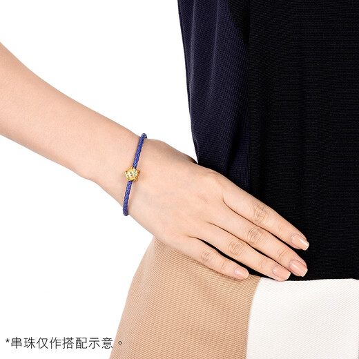 Chow Sang Sang Thin Rope Beaded 3mm Fine Version Hand Rope Transfer Beads Men and Women Pricing Stainless Steel Rope - Black J17