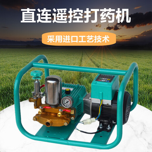 Anjinnong manufacturer directly supplies frame-type agricultural water pump, gasoline high-pressure sprayer, orchard high-pressure sprayer, garden plunger pump, remote control direct connection + 200 meters white hard pipe
