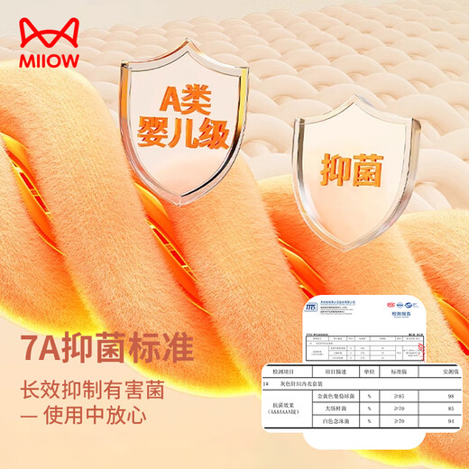 Catman New Men's Thermal Underwear Men's German Velvet Heating Contains Wool Silk Antibacterial Seamless Autumn Clothes Autumn Pants Black 2XL