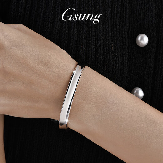 GsunGPT950 platinum bracelet for men and women, smooth simple oval open platinum bracelet, needs to be customized, calculated based on the gold price in the store that day