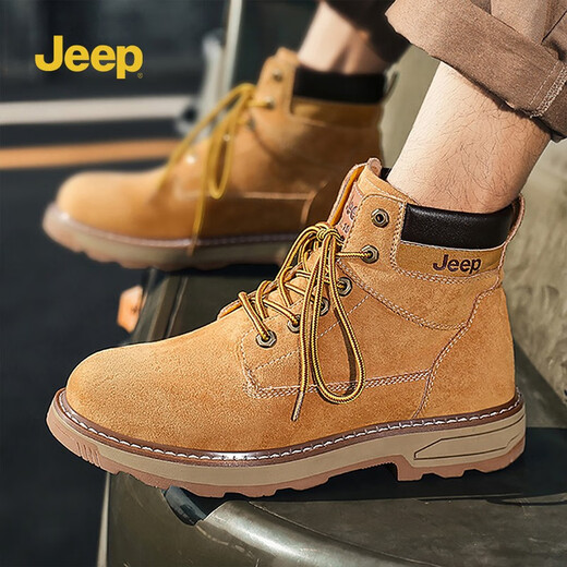Jeep men's shoes and boots mid-tube versatile retro Martin boots British trendy men's work clothes big yellow boots men's earthy yellow 8197 [upgrade] 41