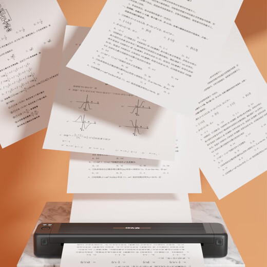 Papel térmico de alta definición de Yin Xiansen (Mr.in) A4 A4 de alta definición Adecuado para M08F M831 M836 Incorrectas Instalaciones de impresora S821/S821K A4 Velocidad de papel térmico seco (110 láminas)