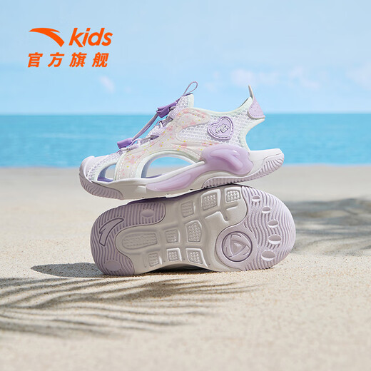 Anta children's sandals, girls' beach shoes, summer Baotou breathable and comfortable outdoor frame shoes Anta white/mist purple/light mist purple-1 30 shoe inner length 18.5cm