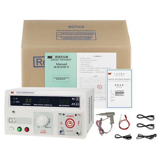 Merik RK2675YM program-controlled medical voltage-resistant leakage current tester safety tester ground detector leakage RK2670YM [AC voltage-resistant 5KV]