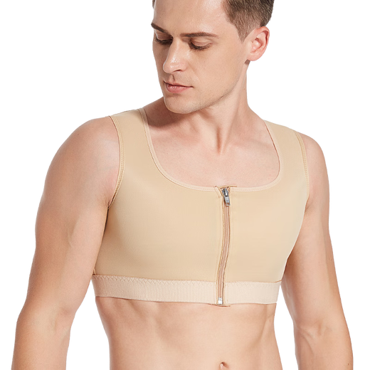 Lilmei body shaping suit men's breast tightening and strong shaping breast wrapping suit breast liposuction chest recovery vest after surgery Zipper skin color M