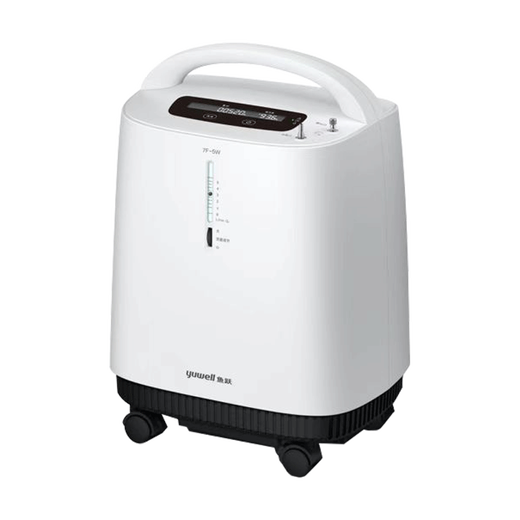 Yuwell Yuyue medical oxygen concentrator 3L/5L with atomization household oxygen concentrator for the elderly 5 liters 7F-5W