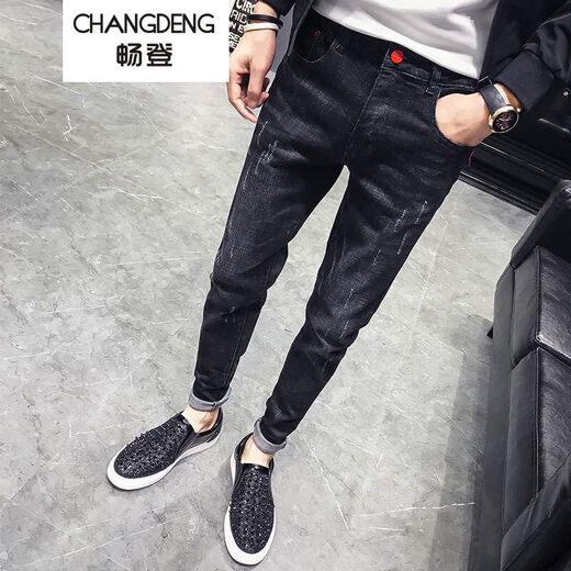 畅登牛仔裤男青少年九分男裤韩版潮流修身小脚裤显瘦潮牌休闲长裤子男 黑色【如锦-9766款】 28 【2.1尺】