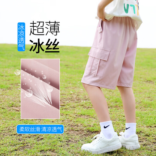 小猪彼特女童工装短裤儿童夏季外穿冰丝五分裤女孩速干运动裤子中大童夏装 9889白色18419粉色 120 cm