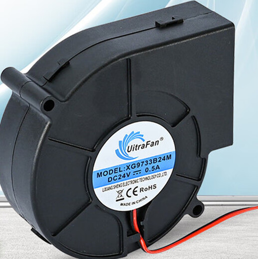 UitraFan XG9733B24M 12V 24V适用烧烤炉散热涡轮风扇9733 24V/0.5A