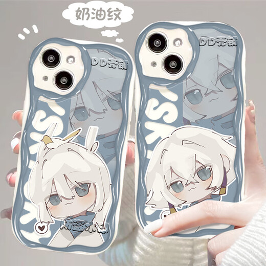 Light Escape Wizard mignon Cute Mobile Phone Base convient à Oppoa97 Apple 15vivoiqoOneo9 Honor 200 Cream Pattern Cream Ancient White-N7170 VIVO Photos - Modèle Envoyer un service à la clientèle