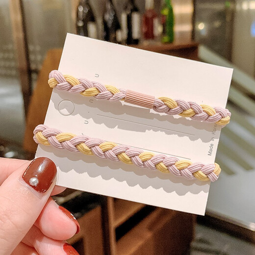 Beautiful Princess Little Ancestor Hairband Hair Accessory Korean Internet Celebrity Simple Versatile Boyfriend Hairband Bracelet Dual-Purpose Rubber Band Girl 1# Black 2 Pack