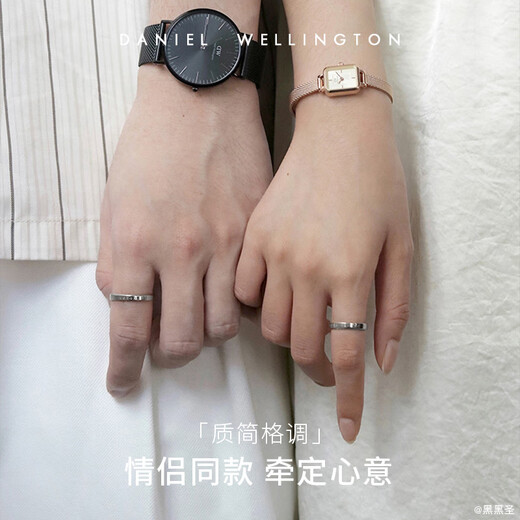Daniel Wellington (DanielWellington) dw ring for women, classic silver couple ring, plain ring ring, birthday gift for girlfriend, boyfriend, a pair of rings, please contact customer service for remarks for size