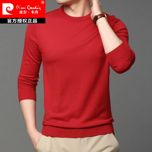 Pierre Cardin men's V-neck long-sleeved T-shirt mulberry silk spring and autumn thin sweetheart neck sweater bottoming sweater solid color sweater for men coffee color 304913 180/120/XXL size