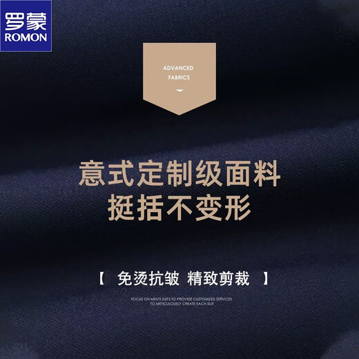 Luo Meng suit men's anti-wrinkle, iron-free and slim-fit men's business casual wedding formal wear three-piece suit top, one-button black suit + vest + shirt + gift bag 2XL 180 (140-150Jin Jin equals 0.5 kg to wear)