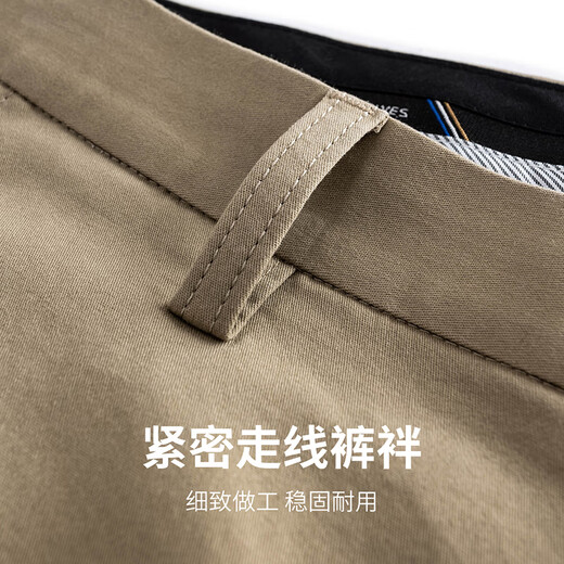 Danser avec des loups [coton de qualité] pantalon de banlieue d'affaires extension pantalon détendu pantalon décontracté 701 kaki 28