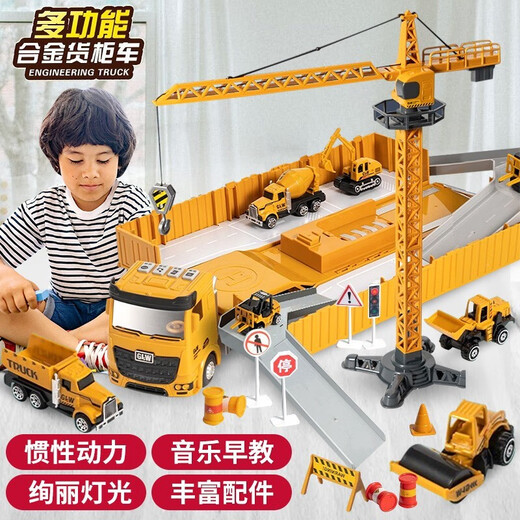 Fun Childhood Children's Toys Jungen Alloy Track Parkplatz Spielzeugauto-Modell Modell Flugzeug Deformation Polizeiauto Aufbewahrungsgeschenk [multifunktionaler Schall und Licht] Leichtmetallcontainertechnik Auto