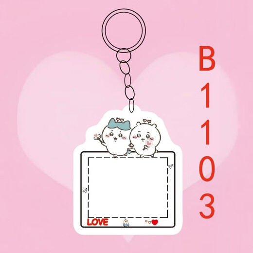 
Telic Chiikawa photo pendant customized acrylic gilkawa keychain best friend couple schoolbag hanging ornament pendant single package - A1105 vertical version 3:4