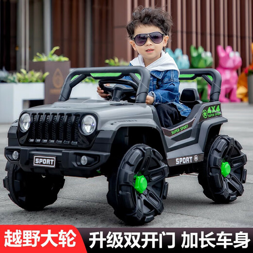 
Xiaolegou children's electric car four-wheeled baby with remote control can sit on toy off-road vehicle dual-wheel drive swing car for men and women children. Red 12V large electric dual-wheel drive-early education-remote control swing