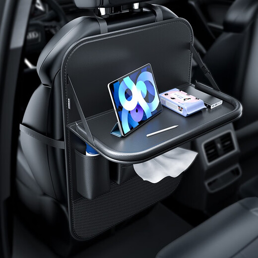 Suitable for Audi car seat back storage bag car back seat back storage rear multi-function seat back storage bag - black one A6LPHA6A7A7LA8