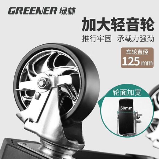 Green Forest Auto Repair Tool Cart Mobile Toolbox Multifunctional Push Drawer Workshop Tool Cabinet Repair Parts Storage