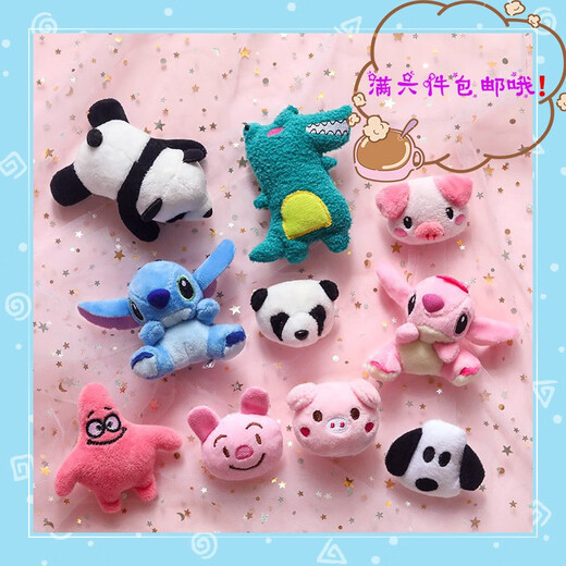 EKUSTYEE Cute Cartoon Three-dimensional Doll Plush Brooch Clothes Bag Accessories Soft Cute Creative Pin Female Pa Pa Bear Colorful Sun Flower