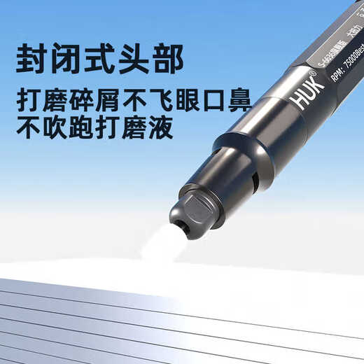XMSJ small pneumatic grinding machine air grinding pen gas grinding industrial grade 3m handle small pneumatic grinding polishing S6636 6636 single machine + 10 wool grinding head