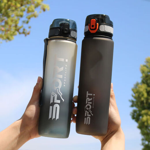 Shuimi Sports Large Capacity Water Cup Men's Fitness Plastic Anti-fall Portable Student Water Bottle Summer High-Looking Cup Frosted Gradient Black Gray 1000ml Sports Water Cup